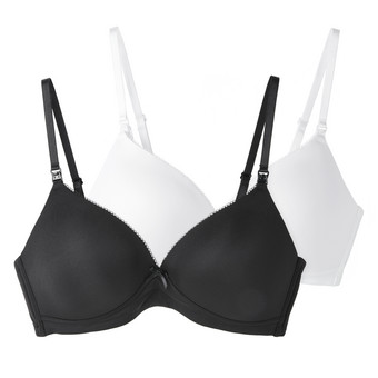 2 Damen Still-BHs im Set