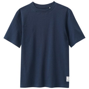 Jungen T-Shirt mit Waffelstruktur