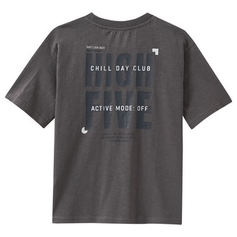Jungen T-Shirt mit Rückenprint