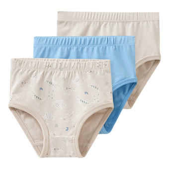 3 Baby Slips in Windelpassform