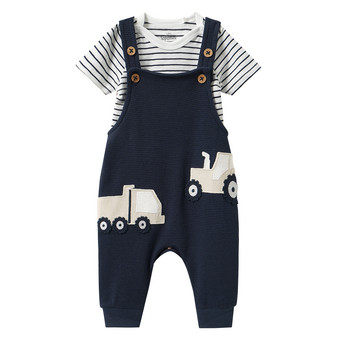 Newborn Set mit Strampler und Body