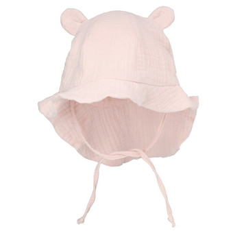 Baby Musselin-Mütze mit Öhrchen-Applikation