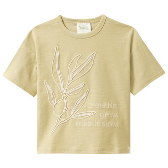 Jungen T-Shirt mit Applikation