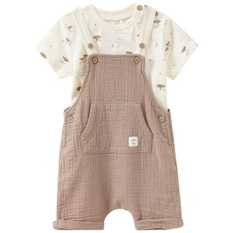 Newborn Set mit Latzhose und T-Shirt
