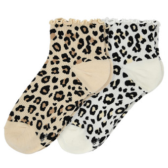 2 Paar Damen Sneaker-Socken knöchelhoch