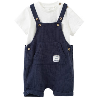Newborn Set mit Latzshorts und T-Shirt