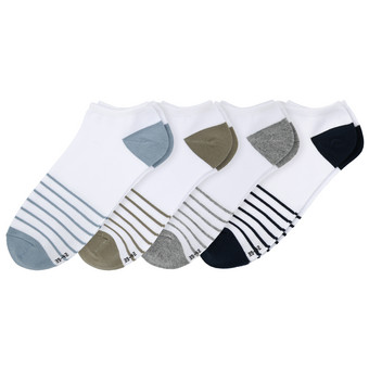 4 Paar Herren Sneaker-Socken mit Streifen