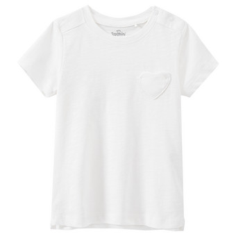 Baby T-Shirt mit Herz-Tasche