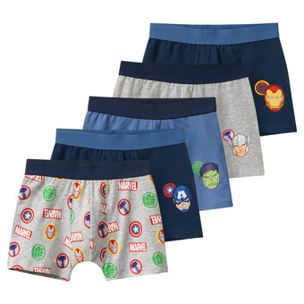5 MARVEL Boxer mit Avengers-Print