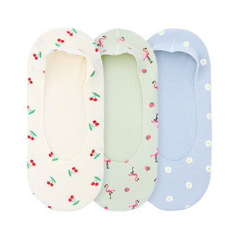 3 Paar Damen Füßlinge mit Allover-Print