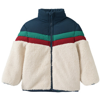 Kinder Teddyjacke mit Reißverschluss