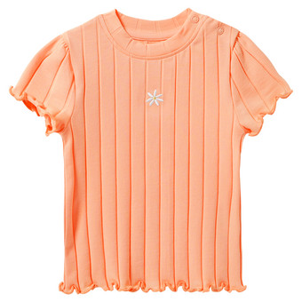 Baby T-Shirt mit Ripp-Struktur