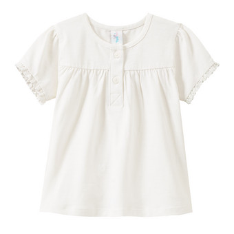 Baby T-Shirt mit Knopfleiste