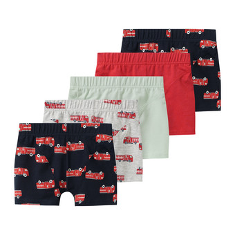 5 Jungen Boxer im Set