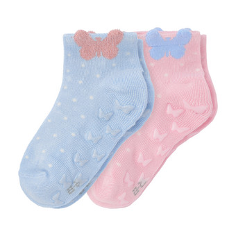 2 Paar Mädchen Stoppersocken knöchelhoch