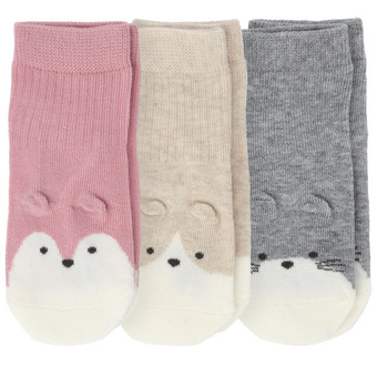 3 Paar Baby Kurzsocken im Set