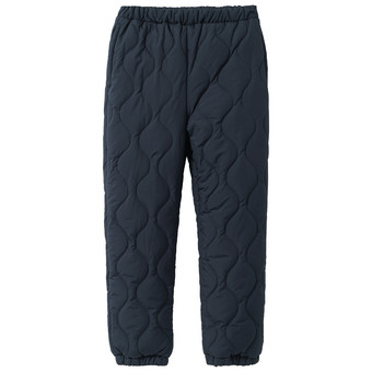 Kinder Thermo-Hose mit Steppung