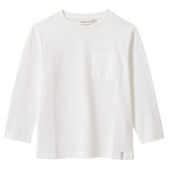 Jungen Langarmshirt in Unifarben