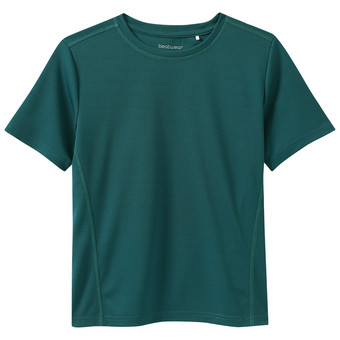Jungen Sport-T-Shirt unifarben