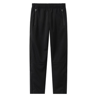 Jungen Sporthose mit Bein-Reißverschluss