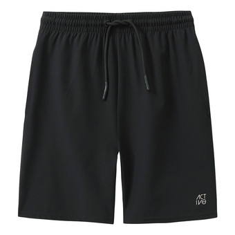 Jungen Sport-Shorts in leichter Qualität
