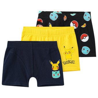 3 Pokémon Boxer mit Prints