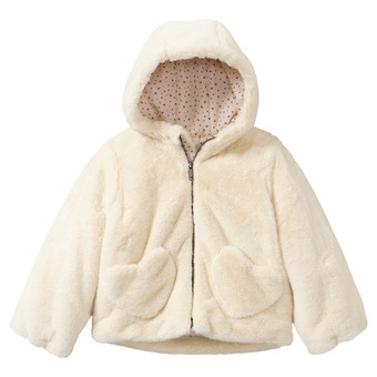 Mädchen Jacke  mit Fellimitat