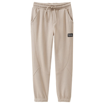  Jungen Jogginghose super soft