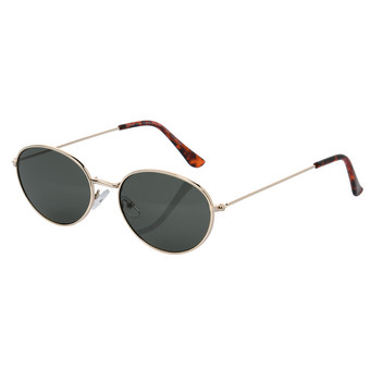 Damen Sonnenbrille mit UV-400