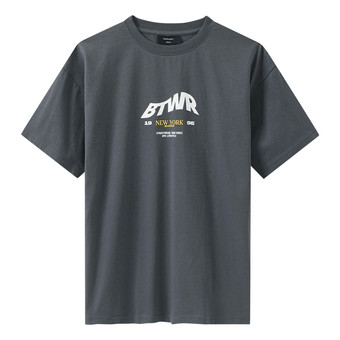 Jungen T-Shirt aus Bio-Baumwolle