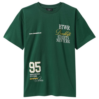 Jungen T-Shirt aus Bio-Baumwolle