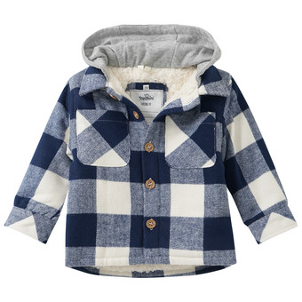 Baby Fleecejacke mit Kapuze