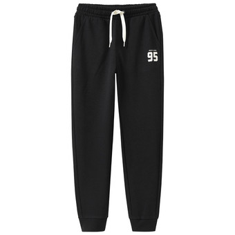 Jungen Jogginghose mit Elastikbund