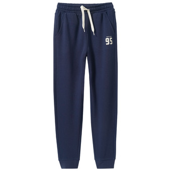 Jungen Jogginghose mit Elastikbund