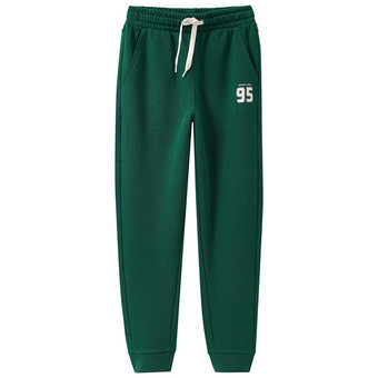 Jungen Jogginghose mit Elastikbund