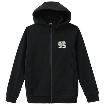 Jungen Sweatjacke mit Kapuze