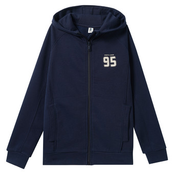 Jungen Sweatjacke mit Kapuze
