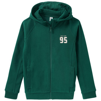 Jungen Sweatjacke mit Kapuze