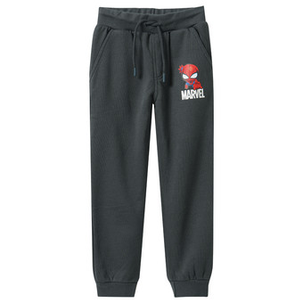 MARVEL Jogginghose mit Bio-Baumwolle