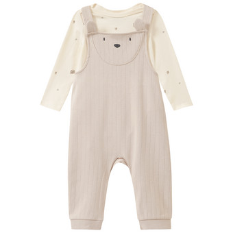 Newborn Set mit Strampler und Body