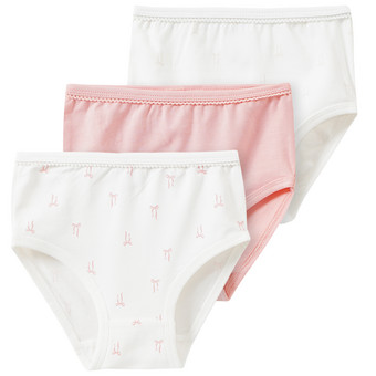 3 Baby Slips in Windelpassform