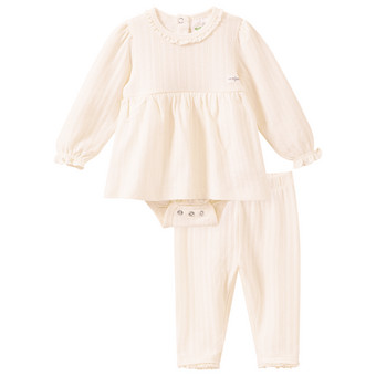 Newborn Set mit Bodykleid und Hose