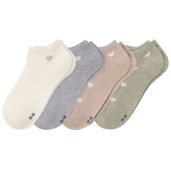 4 Paar Damen Sneaker-Socken im Set