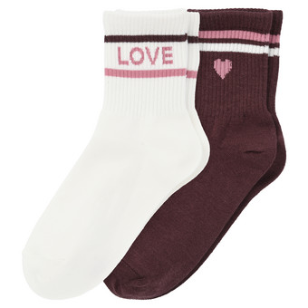 2 Paar Damen Tennis-Socken im Set