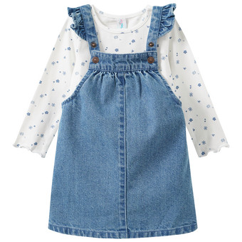 Baby Set mit Blümchen-Allover