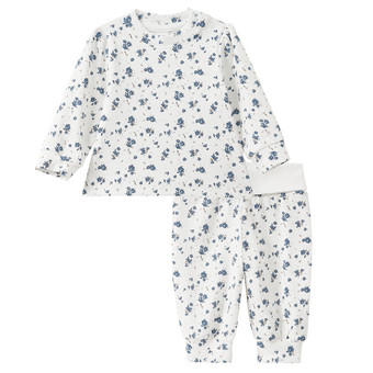 Newborn Set mit Blümchen-Print