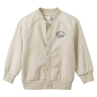 Jungen Sweatjacke im Colleg-Look