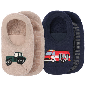 2 Paar Jungen Stoppersocken im Set