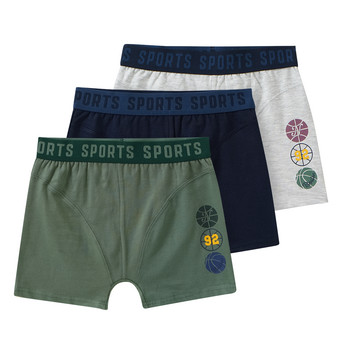 3 Jungen Boxer mit elastischem Webbund