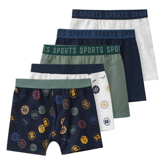 5 Jungen Boxer mit elastischem Webbund